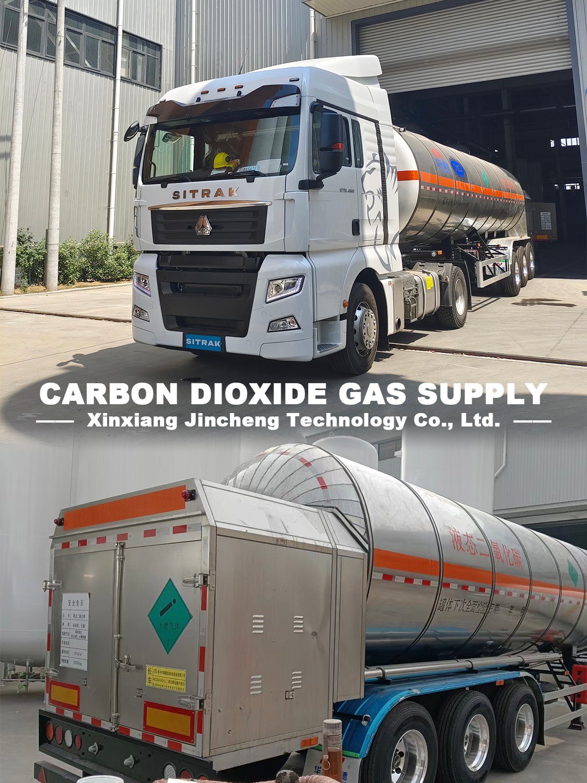 Jincheng Company’s bulk gas transportation