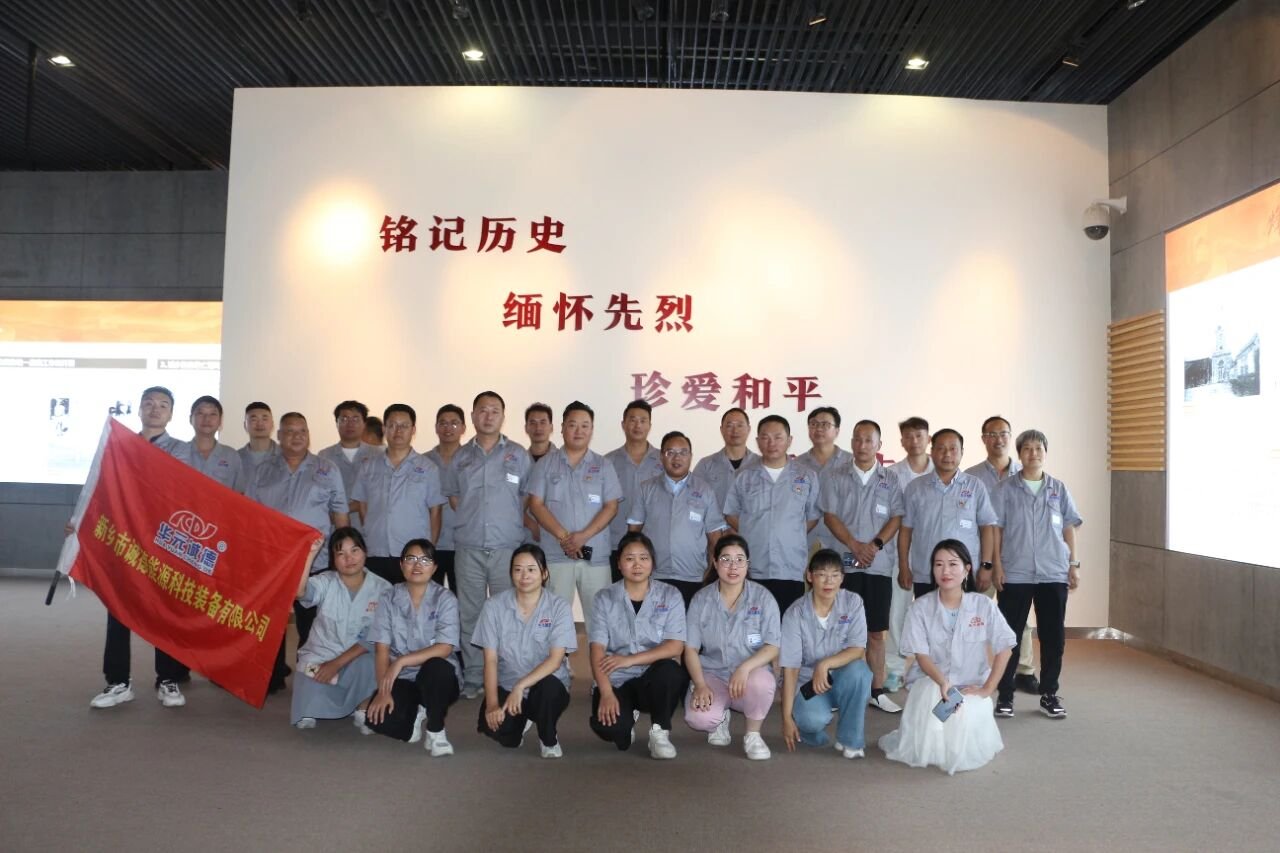Jincheng Company’s outbound study and team building